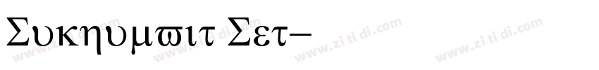 Sukhumvit Set字体转换